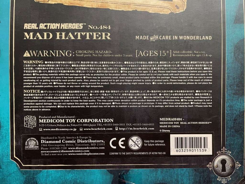 Alice in Wonderland: Mad Hatter Real Action Heroes Figure