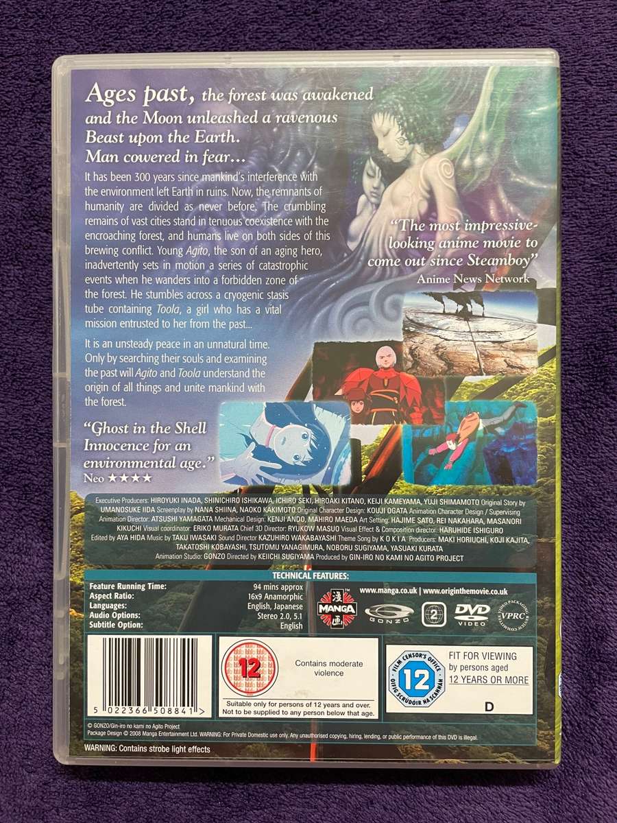 Movie Mix Japanese Animation 1