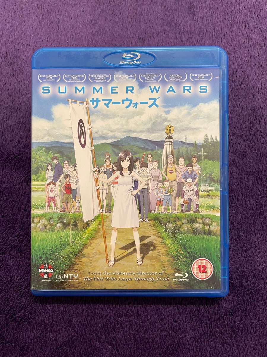 Movie Mix Japanese Animation 1