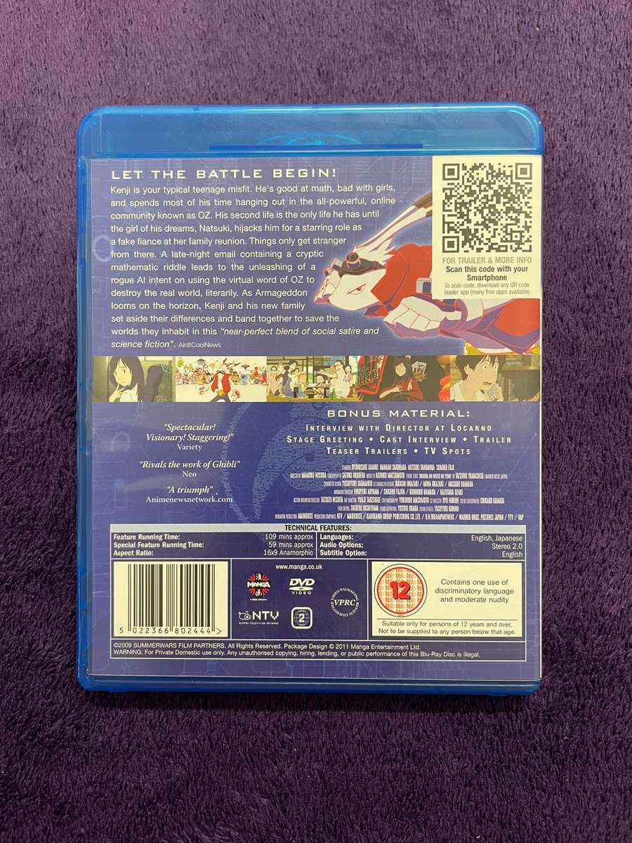 Movie Mix Japanese Animation 1