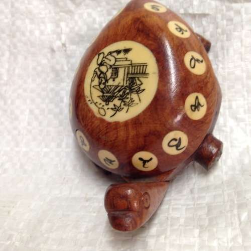 Compass - ORIENTAL c 1949/50 Japanese Feng Shui Tortoise Wood bone  insets Calligraphy