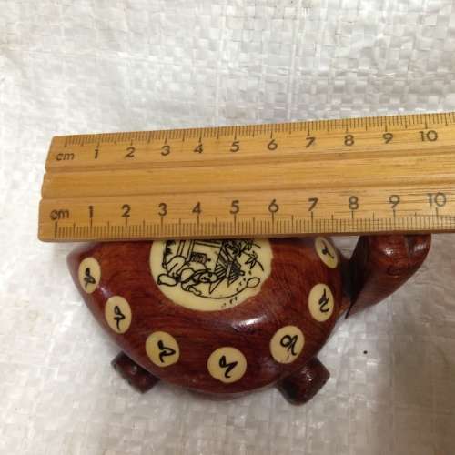 Compass - ORIENTAL c 1949/50 Japanese Feng Shui Tortoise Wood bone  insets Calligraphy