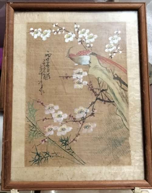 FRAMED Oriental painting artist signed  hand painted bird red prunis flowers on silk fabric