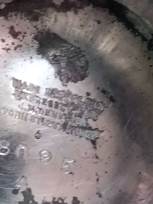 ROSE Bowl VASE made in England Expressly for JM Dempster 8095 York Street Sydney