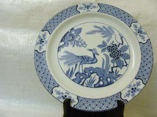 VINTAGE WOOD&SON"YUAN" DINER PLATE c 1916-MADE IN ENGLAND**BUY NOW no need to wait close as bid on