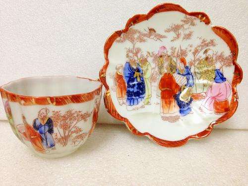 Oriental[Antique  kutani eggshell  Bone China]  1*DUO CUP RIBBED SCALLOPED EDG*ELDERS ON GOLD TRIM -