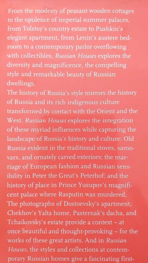 INTERIOR DECORATING BOOK : RUSSIAN HOUSES by Elizabeth Gaynor