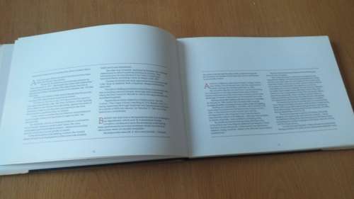 Book : They Built a City - Durban City Engineer's Department 1182-1982 by Rory Lynsky