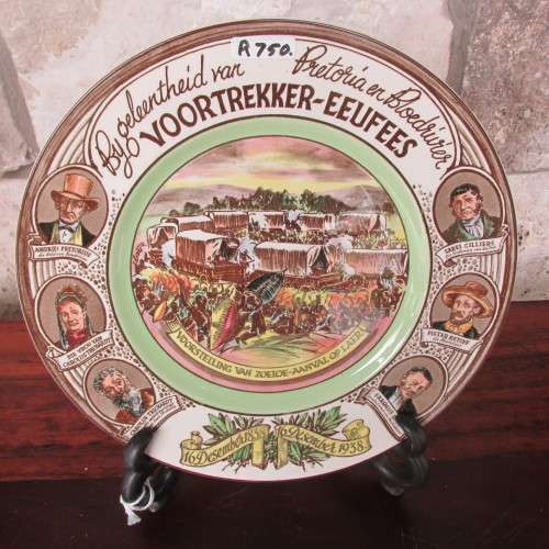 VOORTREKKER-EEUFEES WALL PLATE