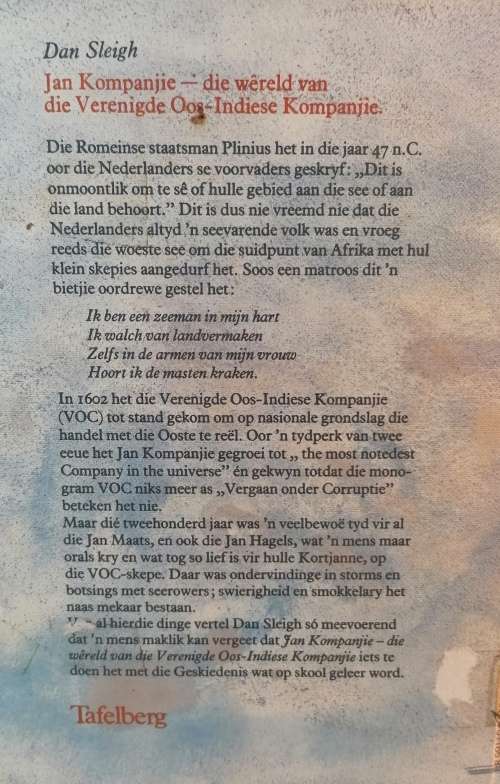 DAN SLEIGH JAN KOMPANJIE DIE WERELD VAN DIE VERENIGDE OOS-INDIESE KOMPANJIE
