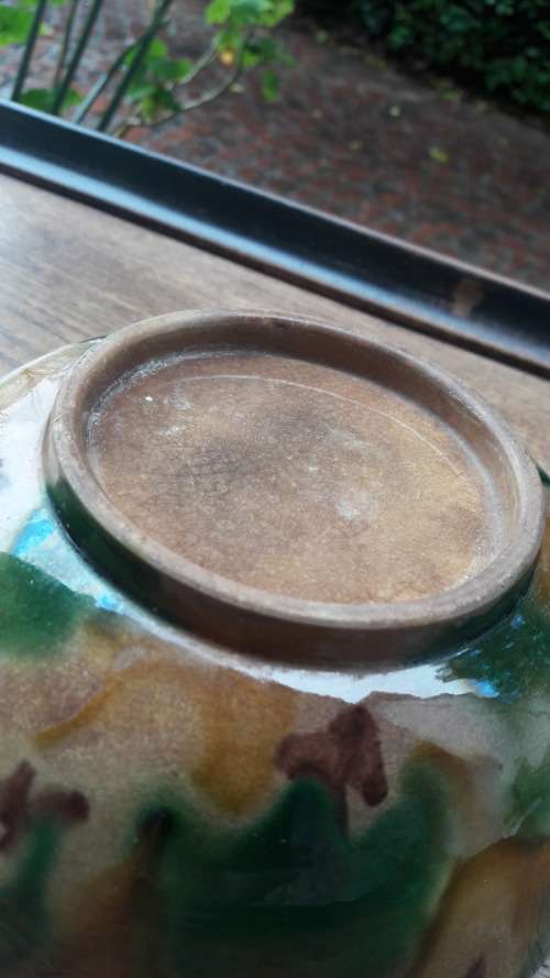 Chinese ceramic bowl Qing dynasty 19th Century with Sancai glaze
