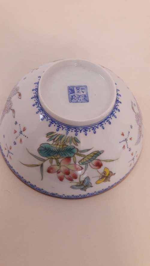 Rare Chinese eggshell porcelain bowl  famille rose style early Republic period 20th Century
