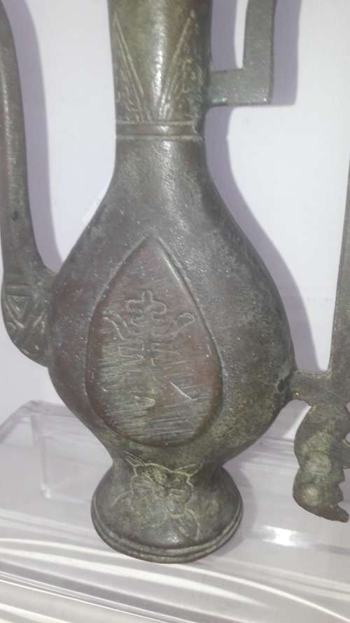 Antique Tibetan Buddhist oil pot kettle shape 19th Century