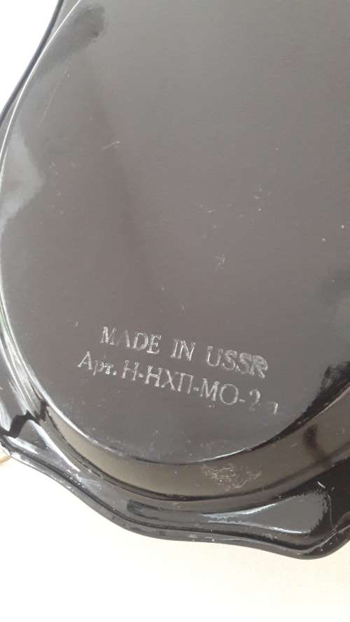 Russian hand painted card tray enamel on metal 20th Century