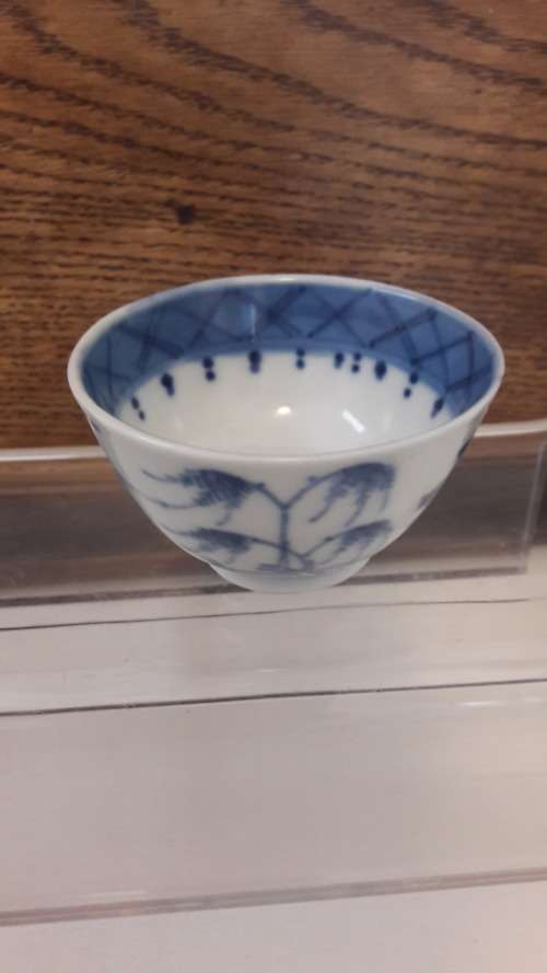 Chinese Nanking Export porcelain tea bowl and saucer 18th Century