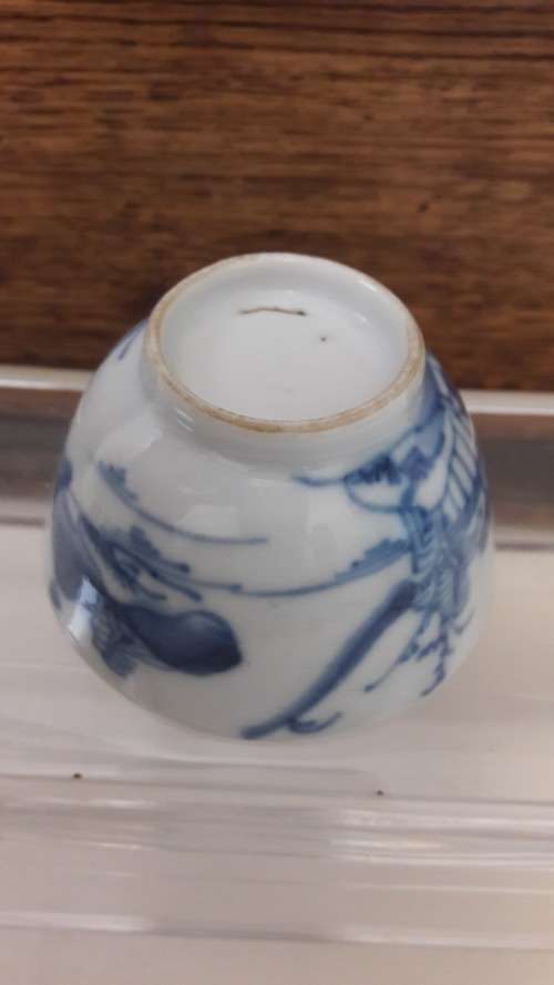 Chinese Nanking Export porcelain tea bowl and saucer 18th Century