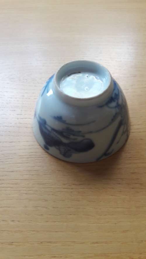 Chinese Nanking Export porcelain tea bowl and saucer 18th Century