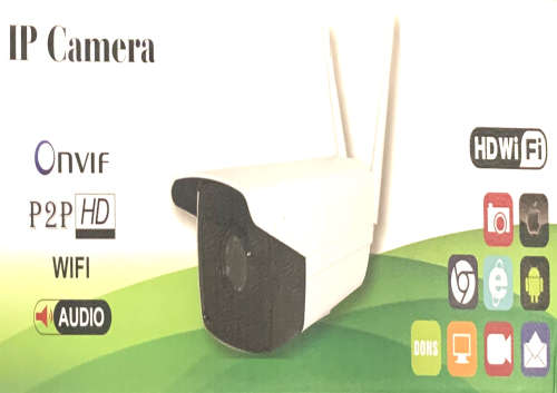 OUTDOOR WIFI IP CAMERA