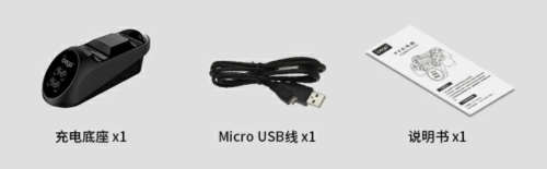 Ipega Ps4 Controller Charging Dock for Two Controllers