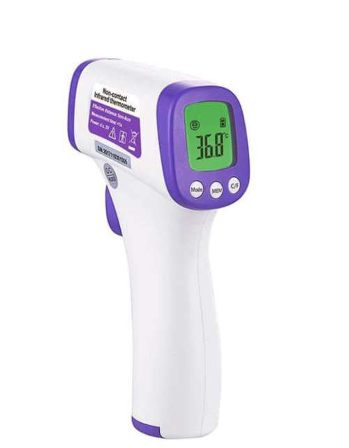 Infrared Digital Forehead Thermometer