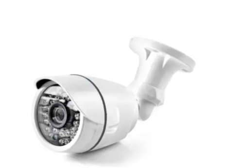 Set of 4 CCTV Cameras for Security