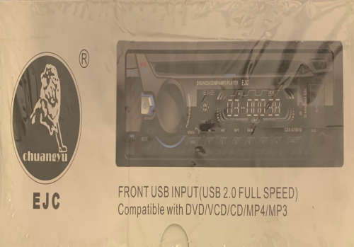 FM Compact MP3 Player Support SD/USB/MMC Radio