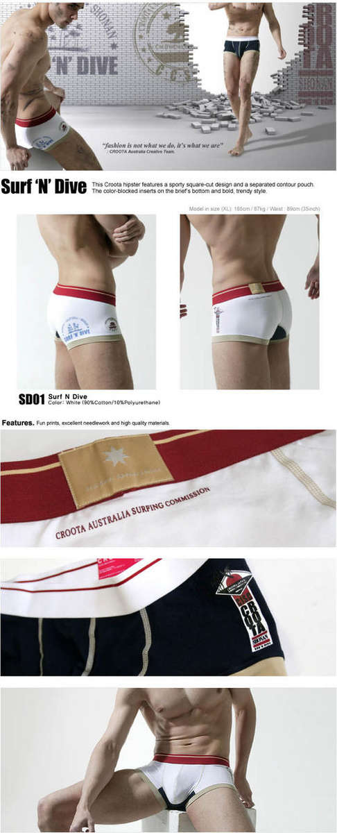 Croota Men's Underwear - Surf 'n'Dive - SD01M.... you'll both enjoy it!