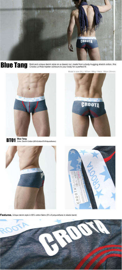 Croota Men's Underwear Boxer Brief - Blue Tang - BT01M... something blue!