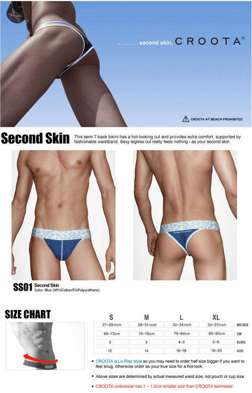 Croota swimwear deals
