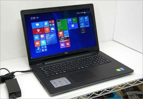 *IN WARRANTY*DELL i7GAMING*DELL INSPIRON i7 5748*17.3 FULL HD*DUAL GRAPHICS*NVIDIA GEFORCE 840M 2GB*