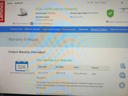 *Best laptop on Auction*R35000 RETAIL!*NEW 7TH GEN i7*Lenovo Ideapad 510S*i7-7500U*RADEON GRAPHICS*