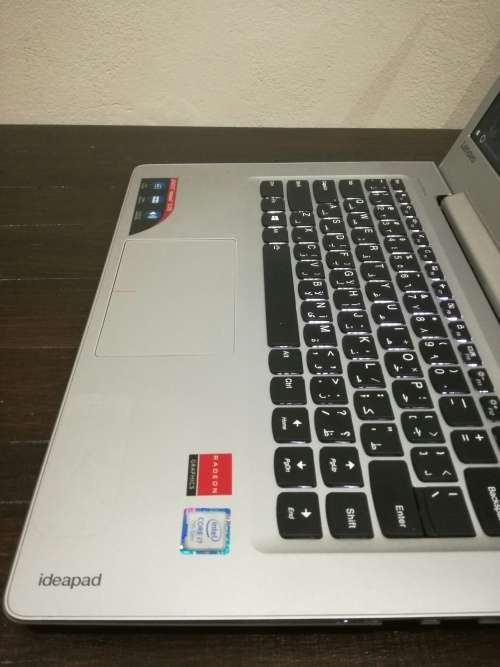 *Best laptop on Auction*R35000 RETAIL!*NEW 7TH GEN i7*Lenovo Ideapad 510S*i7-7500U*RADEON GRAPHICS*