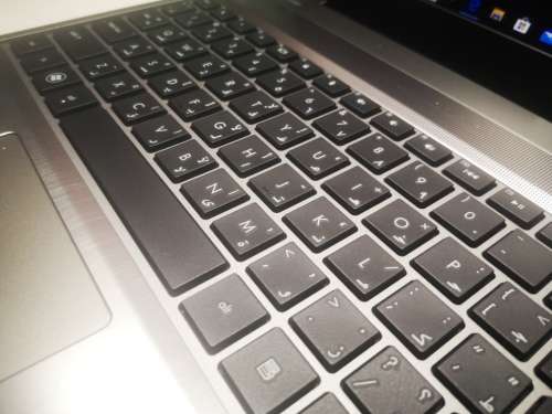 QUAD CORE i7*HIGH SPEC*HP PROBOOK 4540S*i7-3612QM*8GB RAM*500GB HDD*RADEON GRAPHICS*