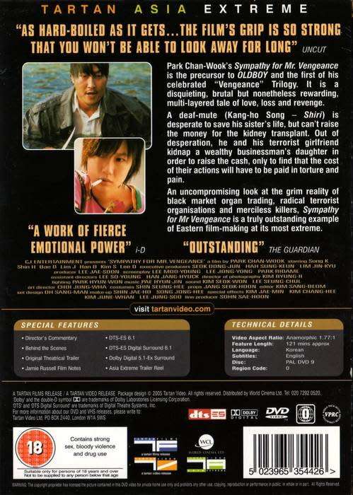 Sympathy for Mr. Vengeance (2002) [DVD]