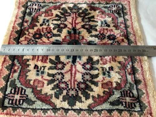 COLLECTION OF 4 SMALL PERSIAN "TABLE" CARPETS - PERFECT CONDITION
