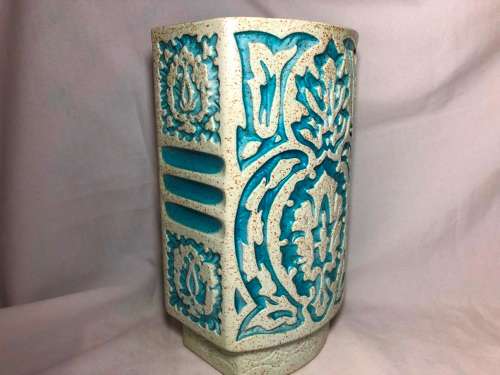Retro Beswick vase in near perfect condition -  25cm - Made in England