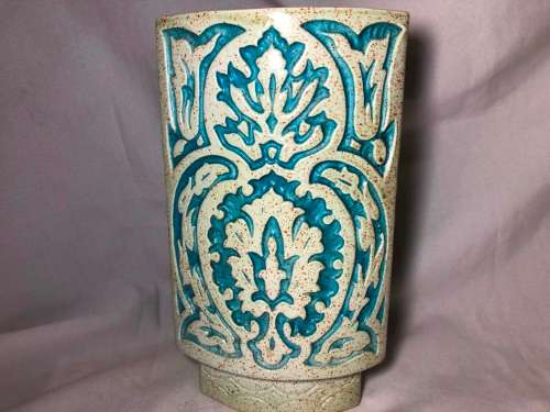 Retro Beswick vase in near perfect condition -  25cm - Made in England