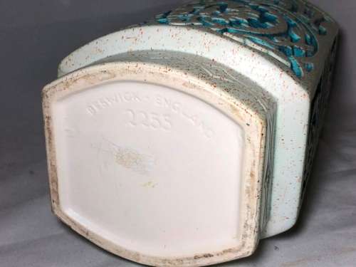 Retro Beswick vase in near perfect condition -  25cm - Made in England