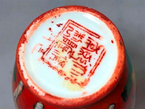 SMALL ORIENTAL HAND PAINTED PORCELAIN VASE