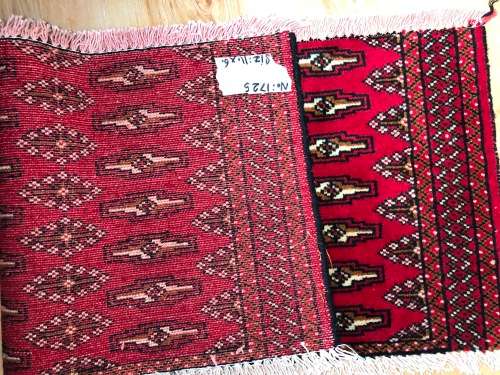 Unique Handmade Persian Turkoman Rug 102x40cm