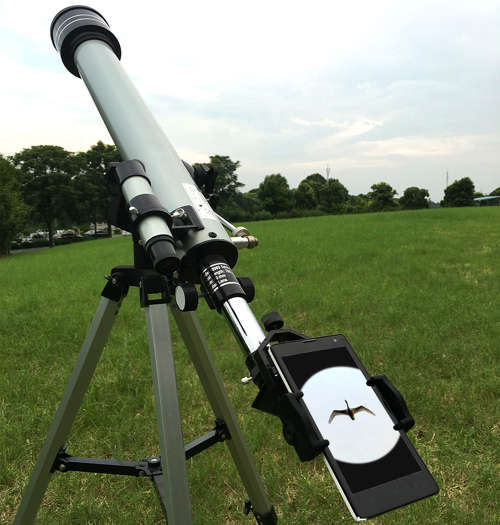 Multifunctional Monocular Astronomical Telescope Clip Unboxed