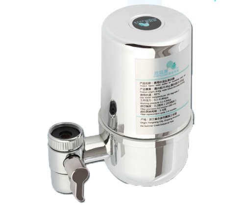 Water Purifier For Household Water Tap Unboxed