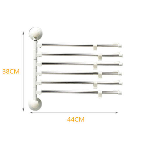 Wall-Mounted Swivel Bathroom Towel Rack Hanger - 6 Arm