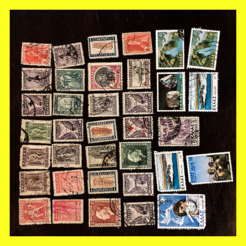 Early 1900s GREECE Collection