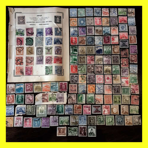 GREAT OLDER JAPAN MIX with some China