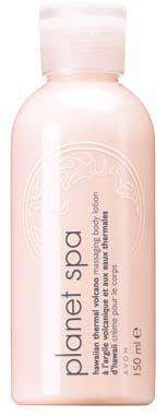 Avon Planet Spa thermal volcano messaging body lotion(150ml)