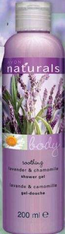 Avon Lavender shower gel
