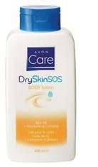Avon Dry skin SOS  body lotion (400ml)