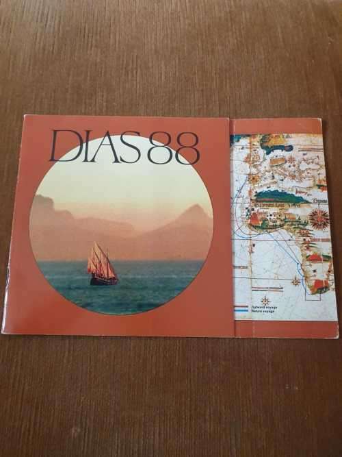 DIAS 88  1488 TO 1988 COMMEMORATIVE 4 COIN SET