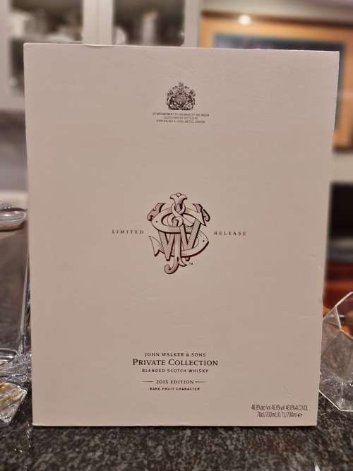 Johnnie Walker Private Collection 2015 Limited Release Whisky